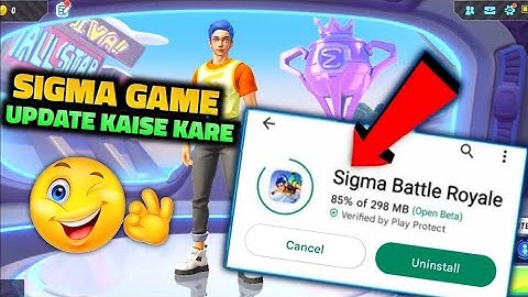 Sigma game Play Store se update kaise karen |how to Sigma Game update/Sigma Game 17 December Update