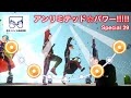 (100%) アンリミテッド☆パワー!!!!! [Special 29] Amazing Perfect Combo [あんスタMusic]