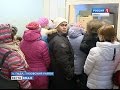 Селяне Гыды падают в обморок от бесконечных очередей в местном отделении банка