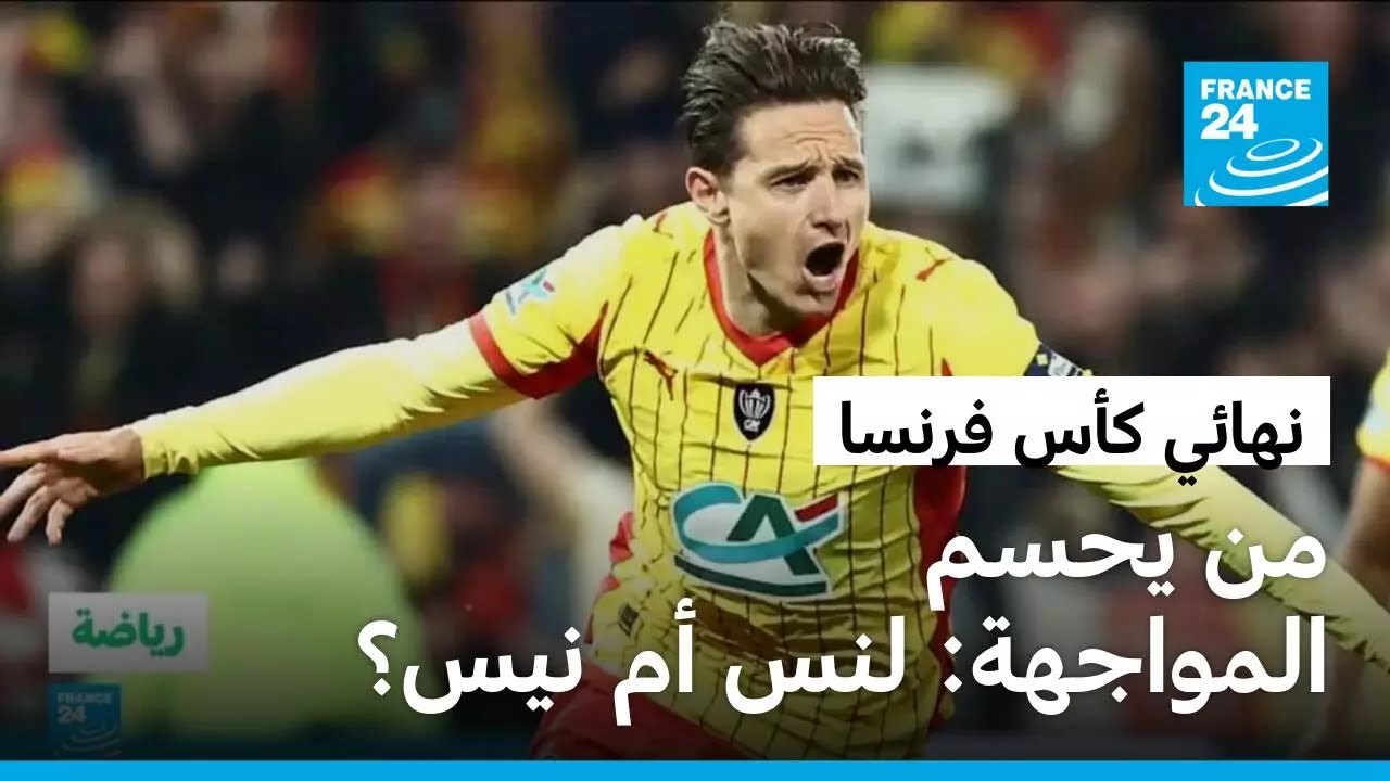 ��� �����: ��� ����� ��� �� �������.. �� ���� ����� ����� ������ �� ������
 - نشر قبل 7 دقيقة