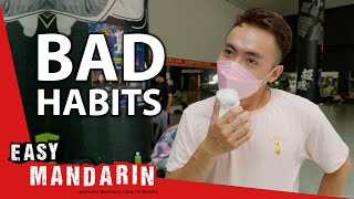 We Asked the Taiwanese About Their Bad Habits | Easy Mandarin 66