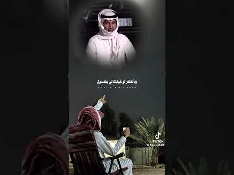 مابقى من هالعمر كثر اللي راح