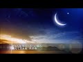 月の舟/愛本健二/cover kuritaro2574