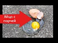 Месть соседям, два. Любители с помощью подклада, прут против Железных Драконов.