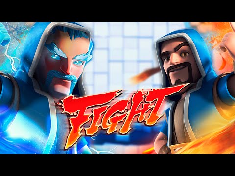 "EL DUELO MÁS ÉPICO DE CLASH ROYALE!!" MAGO DE HIELO VS. MAGO! | Clash Royale Troll!