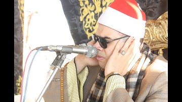 تلاوة أسطوورية القارئ الشيخ أسامة فراج البيلي من سورة الانعام (بشلا_الرياض_كفر الشيخ)