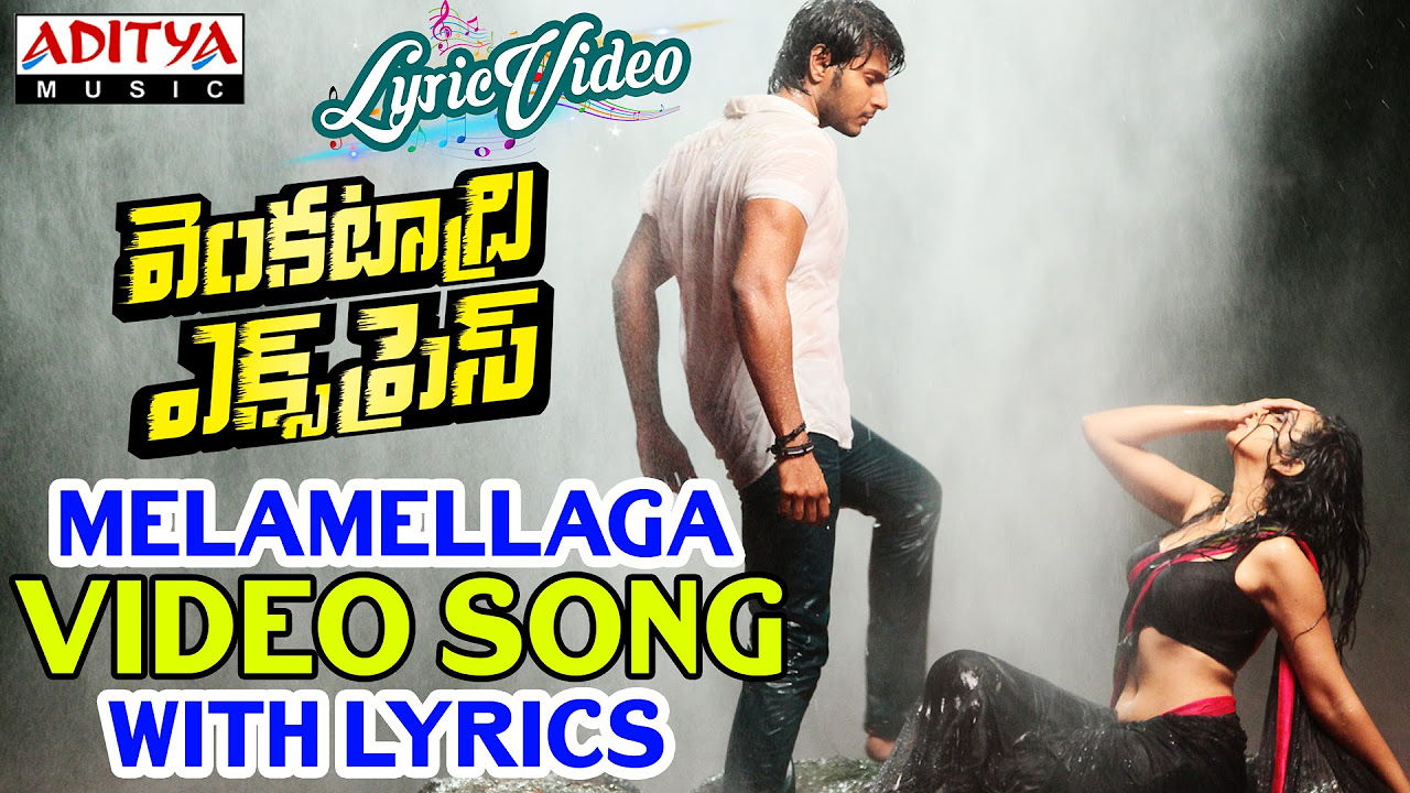 Melamellaga Video Song With Lyrics II Venkatadri Express Songs II Sundeep Kishan Rakul Preet Singh