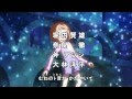 スイートプリキュア キュア ミューズ タロウ 第36話偽OP