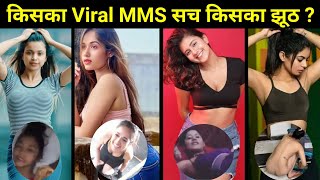 Real Truth Of Viral Mms Of Social Media Star Sofia Ansari Anjali Arora Fiza Choudhary