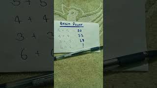 Reply using brain 🤔🤔#maths #mindset #reasoning #viral #shorts