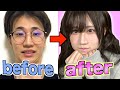 【激変！】隠キャが本気で女装したら可愛すぎてカオスwww