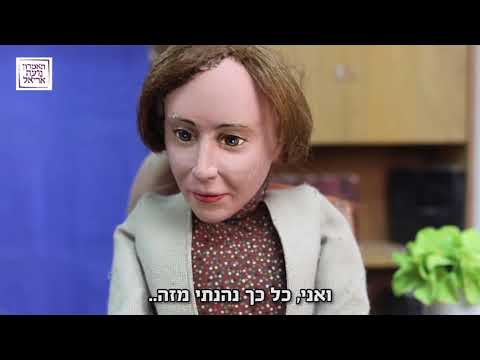 וִידֵאוֹ: אני לא יכול לנשום. הערות בנושא אלימות