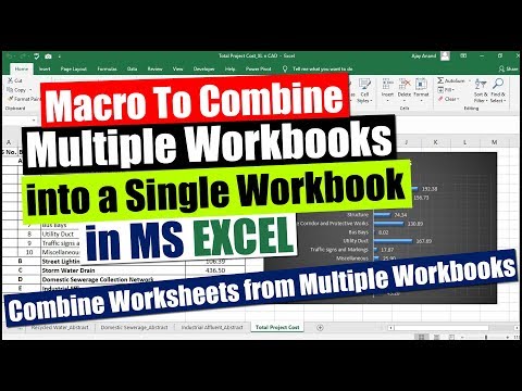 ভিডিও: আমি কিভাবে ম্যাক্রো ব্যবহার করে এক্সেল শীট একত্রিত করব?