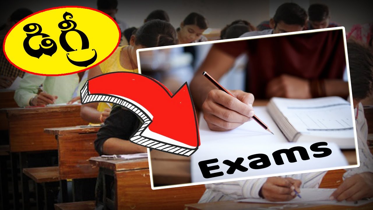 Degree Exams Latest News Degree Exams 2020 YouTube