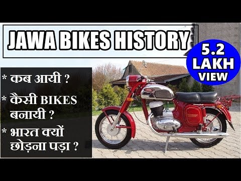 JAWA