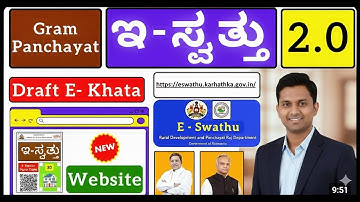 E-Swathu 2.0New Update!|Draft E-Khata Apply Online 2025|GramPanchayat Property New Website Explained