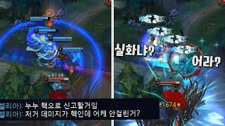 눈덩이 한번 굴릴때마다 한명씩 즉사하는 42킬 대전차 누누