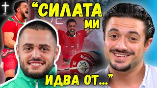 картинка: Тайната на КАРЛОС НАСАР! Защо Продължава да Печели?