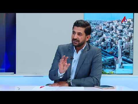 مشروع مؤشر النزاهة الوطني امين عام هيئة النزاهة ومكافحة الفساد عاصم الطراونة قناة 