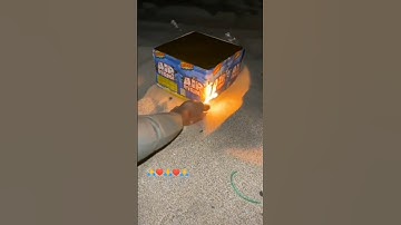 Name sky shot#viral#2023#shorts#youtubeshorts