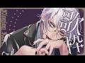 【#歌枠】deadman ONLY 歌枠|静寂と痛みの夜【#ヴェロ・ティール】