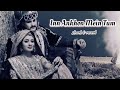 Inn Aankhon Mein Tum (Slowed & reverb) || Jodha Akbar  Serial (2013) || Rajat Tokas,Paridhi Sharma