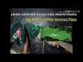 কচু পাতার শোপিস বানানোর নিয়ম।  how to make showpices cement  at home easily