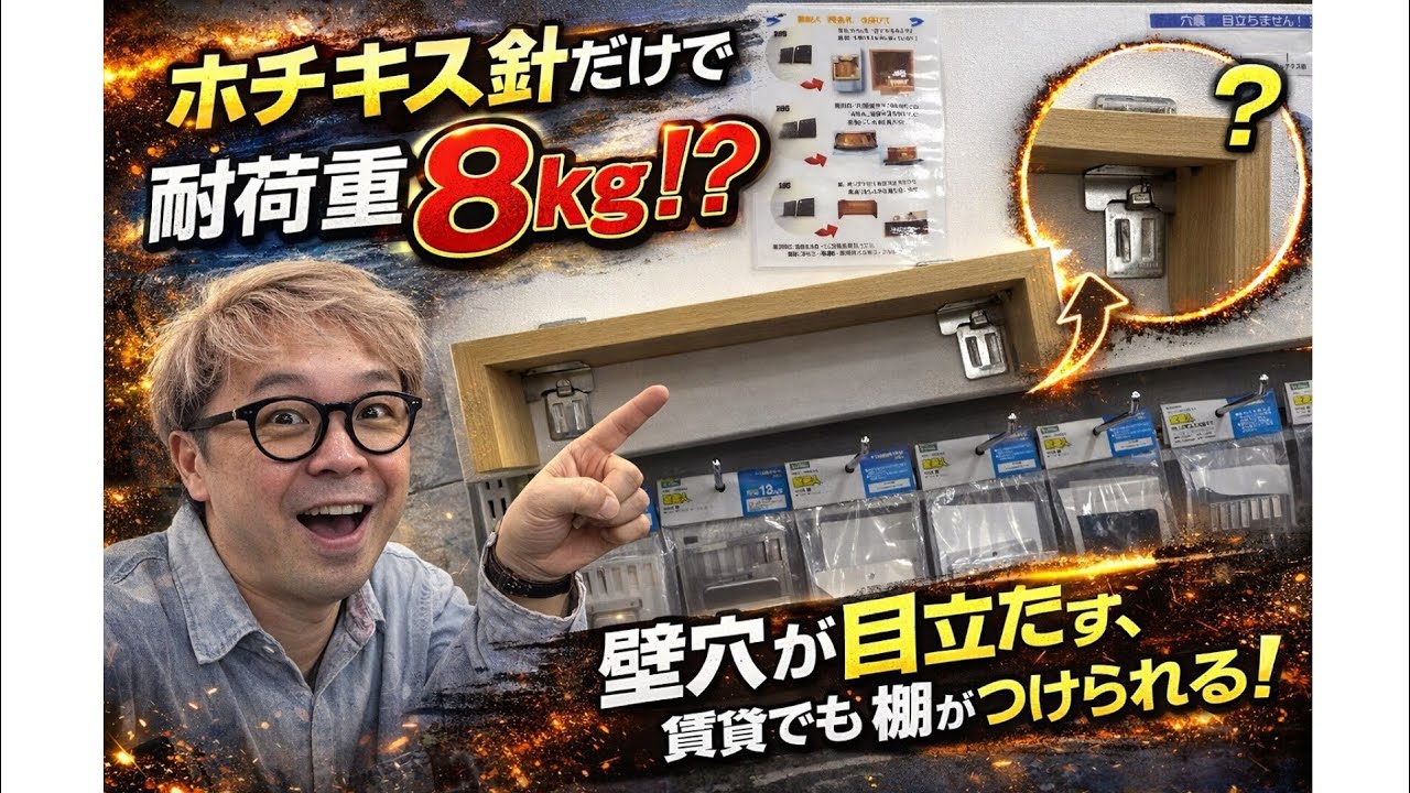 セフティー3 (藤原産業）スパイラルジェットノズル SSN-48 | メーカー