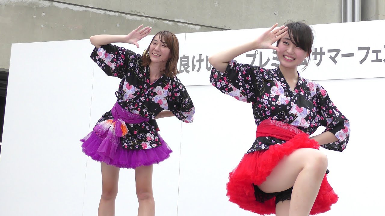 大阪flavor　【NO.1スター】【Departure　station】