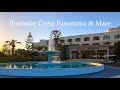 обзор отеля Iberostar Creta Panorama & Mare