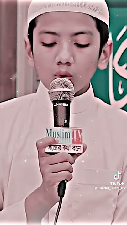 Surah: Alam Tara Kaifa Fala Rabbuka.
