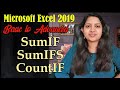Excel interview questions  countif formula in excel shorts howto