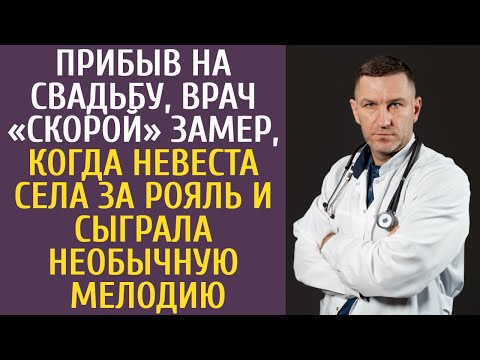 Видео: Этот маленький щенок девочек был очень болен. Один специальный ветеринар ответил на этот уникальный вызов.