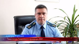 Начаты проверки по организации охраны труда на шахтах Республики Начаты проверки по организации охраны труда на шахтах Республики