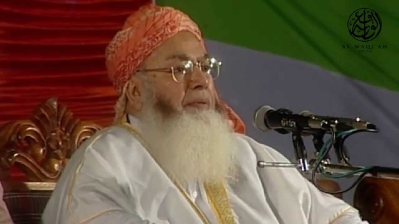 ALLAH THE ALMIGHTY | Hadhrat Shaykh Fidaur Rahman Darkhasti ᴴᴰ