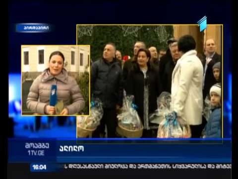 თბილისში ალილოს მსვლელობა მიმდინარეობს