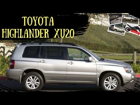 Toyota Highlander XU20 (2000-2007) -- Старый Конь Борозды Не Испортит