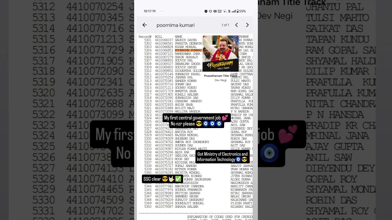 ssc mts result out 🧿❤️