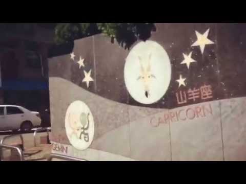 20130623 花蓮 * 璞石咖啡館