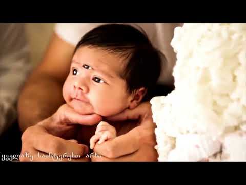 10 ბავშვი რომლის არსებობის შესახებ ვერც კი წარმოიდგენთ