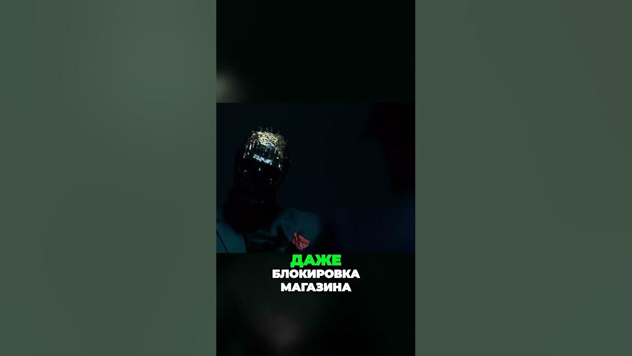 Мега Даркнет  Бейрут