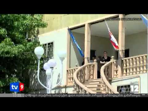 ახალი 12 | \"ოცნების\" ინიციატივა | 24.06.12