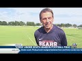 South Marion High School football coach reacts to underground 'voids' beneath football field