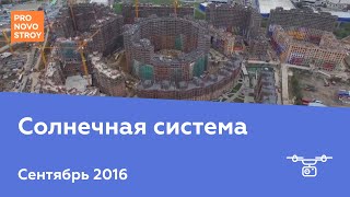  Видео 1 Видео 2 Видео 3