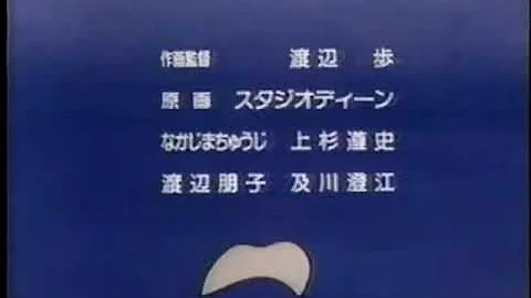 تحميل ぼくドラえもん2112