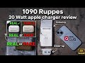 Apple 20W Charger from Tata CLiQ – Original or Fake? Honest Review ⚡