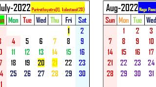 2022 Calendar | Calendar 2022 | Calendar Festivals 2022 | Calendar Holidays 2022 | Calendar full -22