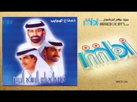 فرقة علي ناصر الريسي الحربية الشوق