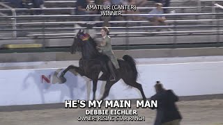 TRIBUTE TO DEBBIE EICHLER