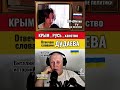 в конце показал свое истинное лицо в конце показал свое истинное лицо